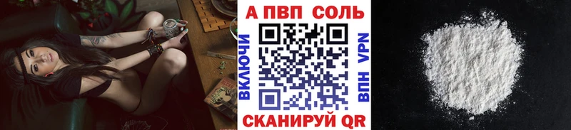 Купить Марихуана  Cocaine  ГАШ  Alpha-PVP  MDMA  МЕФ  Кимовск