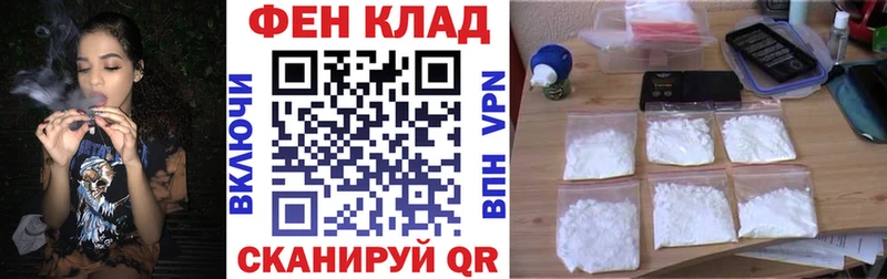Купить  Кимовск  Amphetamine Premium 
