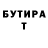 Метадон мёд Roksana D