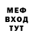 Кетамин VHQ CoolAndrei122
