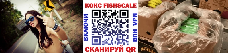 COCAIN 98%  Купить закладки  Кимовск 