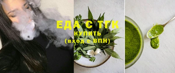 каннабис Касимов