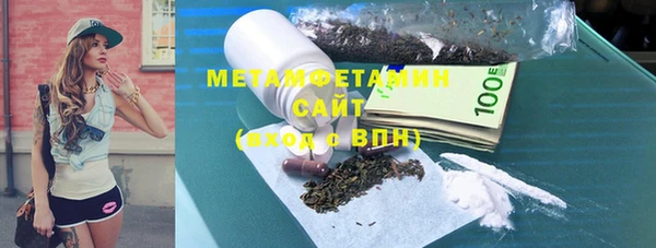 MDMA Киреевск