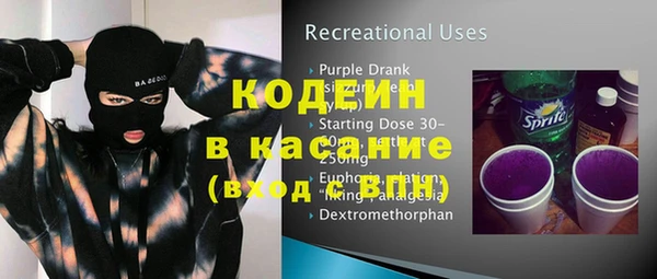 кокс Карпинск