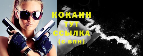 мдма Карталы