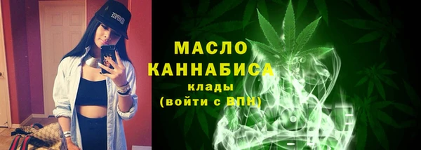 MDMA Киреевск