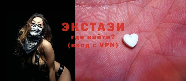 кокаин премиум Кинешма