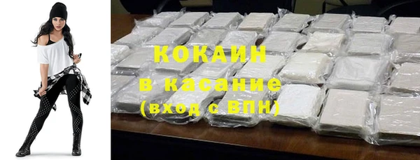кокс Карпинск