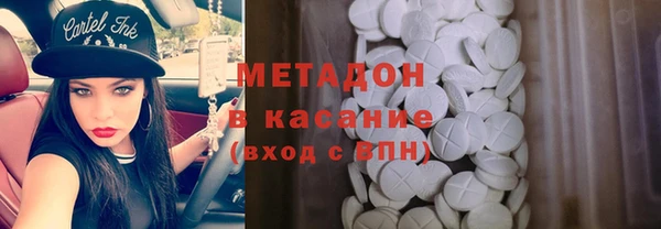 кокс Карпинск
