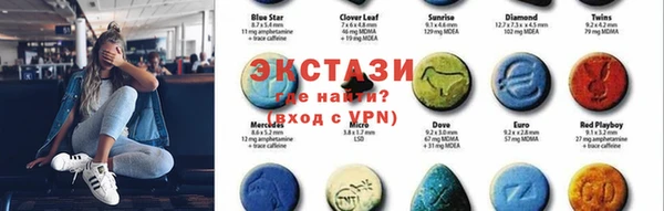 каннабис Касимов