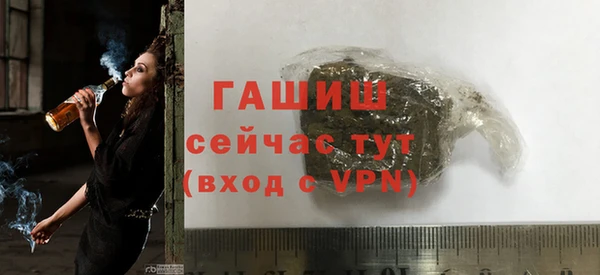 мдма Карталы
