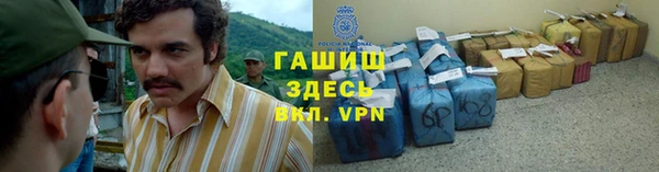мдма Карталы