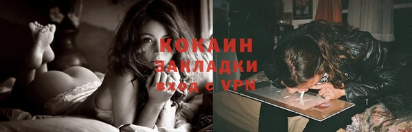 кокс Карпинск