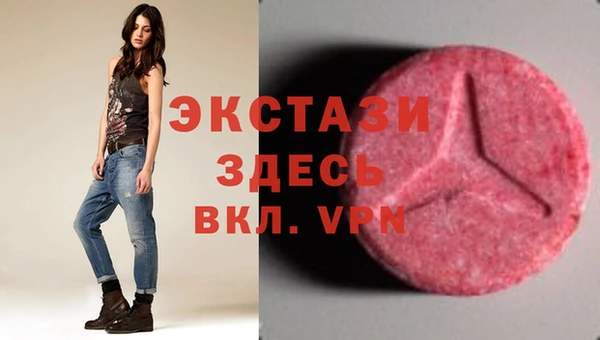 кокс Карпинск