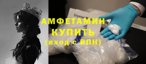 таблы Киренск