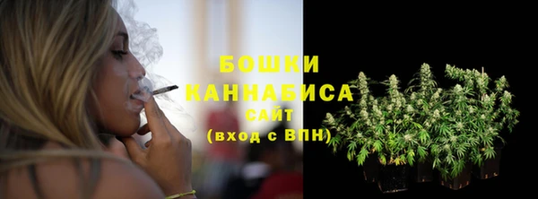 мдма Карталы
