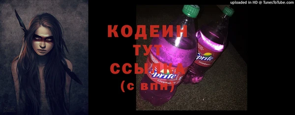 MDMA Киреевск