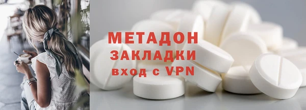 кокс Карпинск