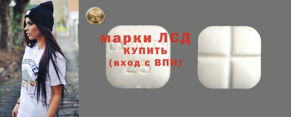 каннабис Касимов