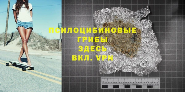 таблы Киренск