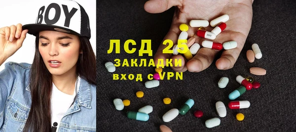 кокаин премиум Кинешма