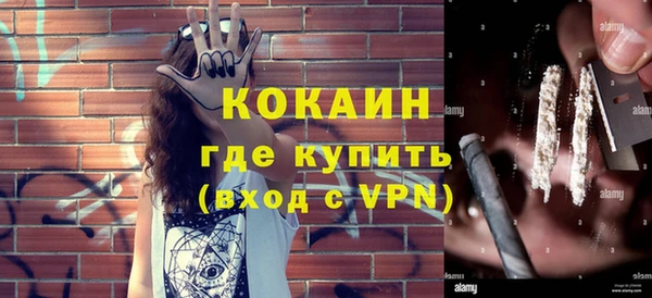 кокс Карпинск