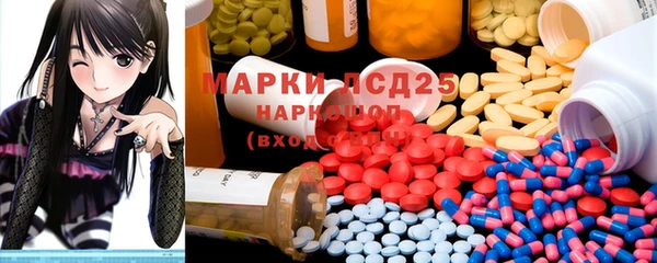 таблы Киренск