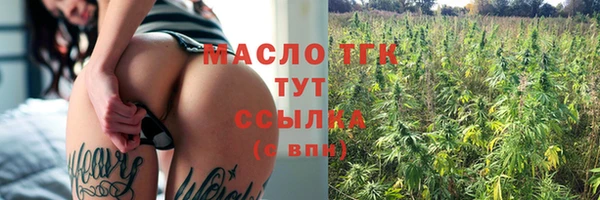 MDMA Киреевск