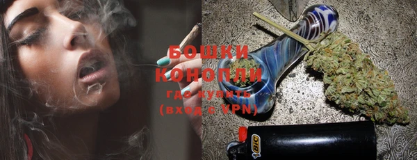 мдма Карталы