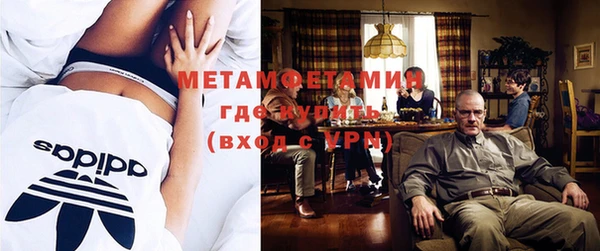 мдма Карталы