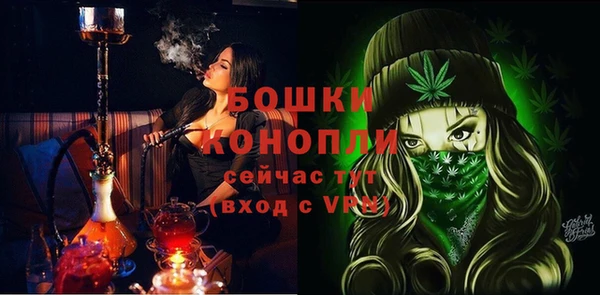 таблы Киренск