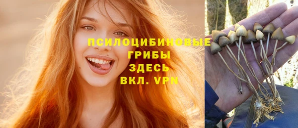 таблы Киренск
