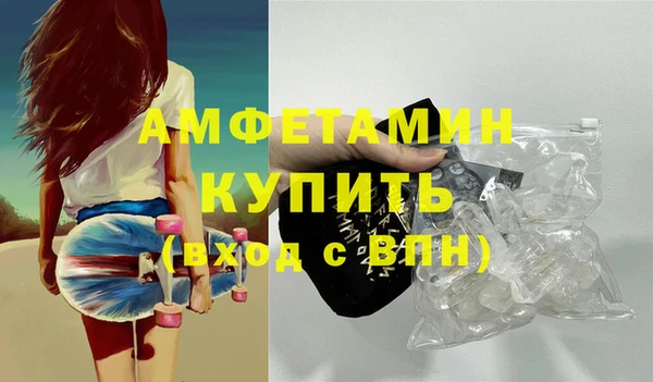 каннабис Касимов