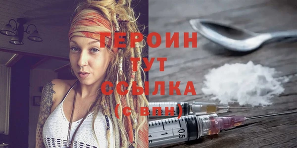 каннабис Касимов