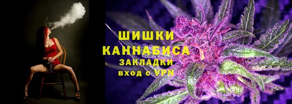 MDMA Киреевск