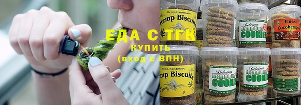 MDMA Киреевск