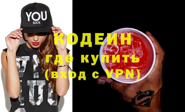 каннабис Касимов