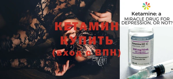 каннабис Касимов