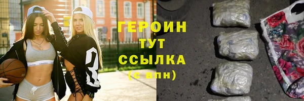 кокс Карпинск