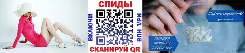 Первитин мет Купить закладки Кимовск